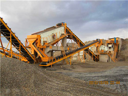 时产650吨矿粉机器  
